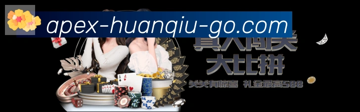 平台使命图